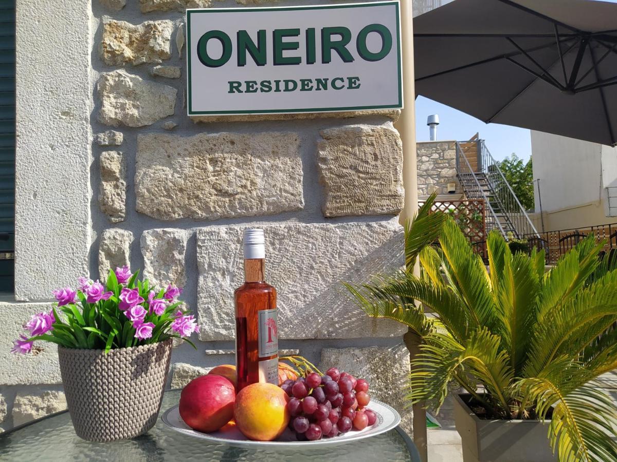 Oneiro Residence Petrokefáli Kültér fotó