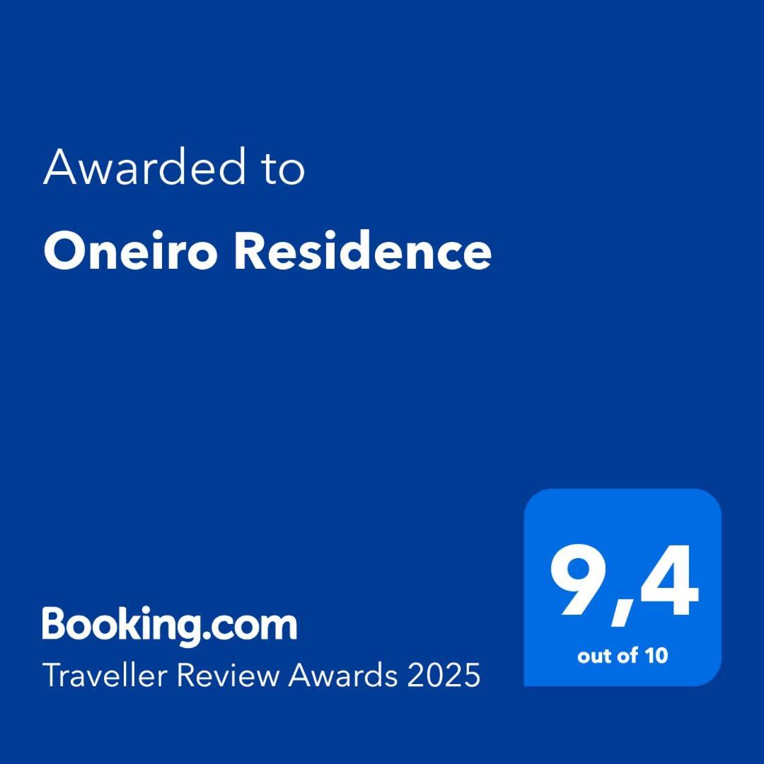 Oneiro Residence Petrokefáli Kültér fotó